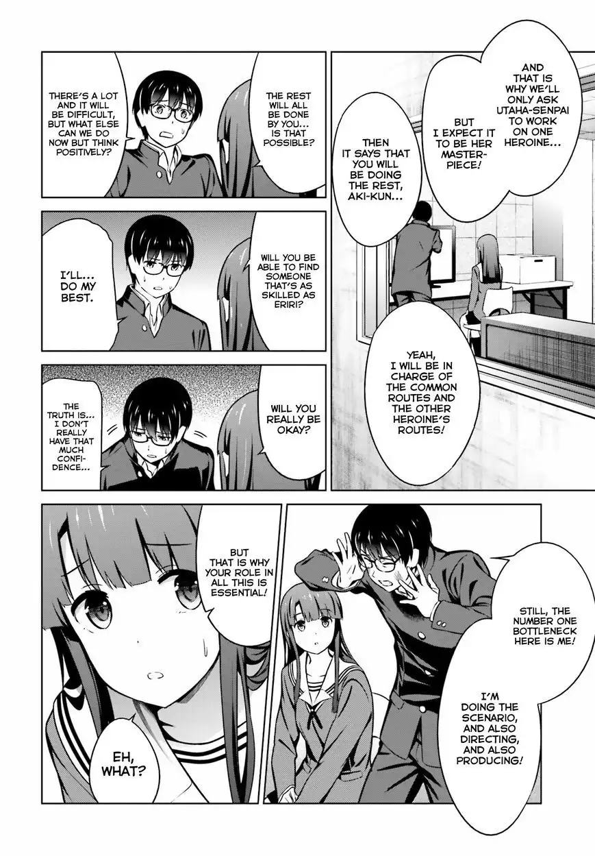 Saenai Kanojo no Sodatekata Chapter 23 12